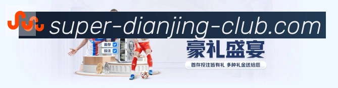 奖项图1
