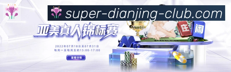 奖项图2